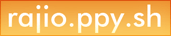 rajio logo