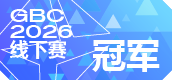 冠军缎带图片