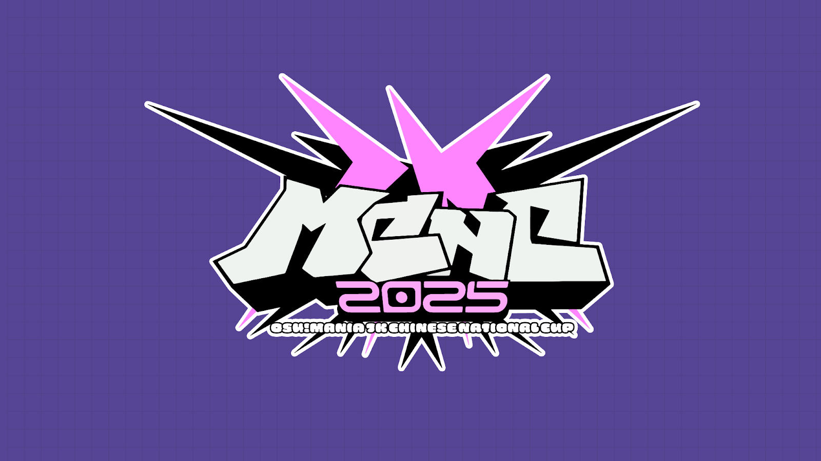 MCNC 2025 logo