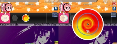 An osu!taiko swell